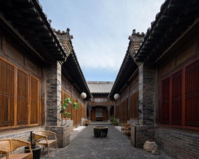 Jing's Residence Pingyao
